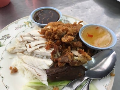 ข้าวมันไก่ผสม