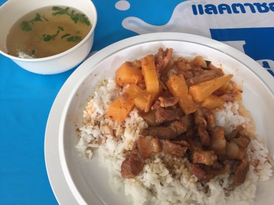 ข้าวราดแกง