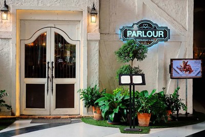 หน้าร้าน