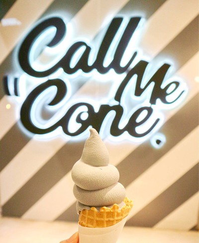 เมนูของร้าน Call Me Cone
