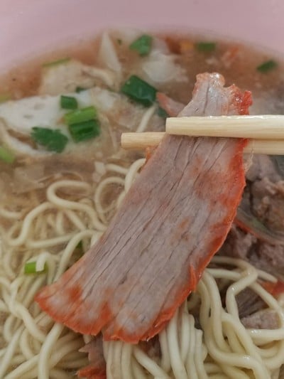 บะหมี่เกี๊ยวน้ำ และแห้ง