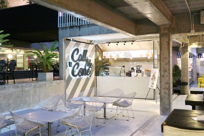 หน้าร้าน