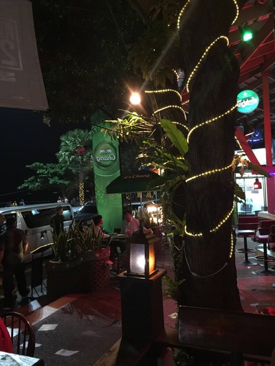 บรรยากาศ