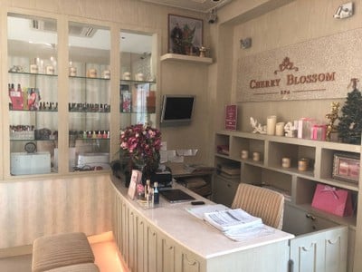 Cherry Blossom Spa โรงแรม ลีแกซี่ สวีท, สุขุมวิท29