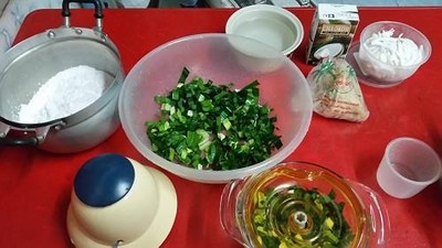 วิธีทำ ขนมเปียกปูนกะทิสด