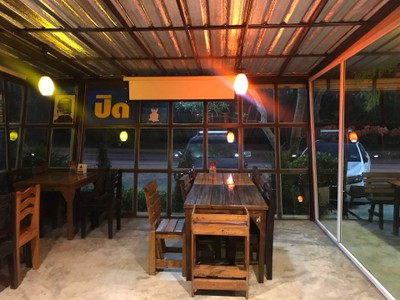 บรรยากาศ ครัวขอบอ่าง