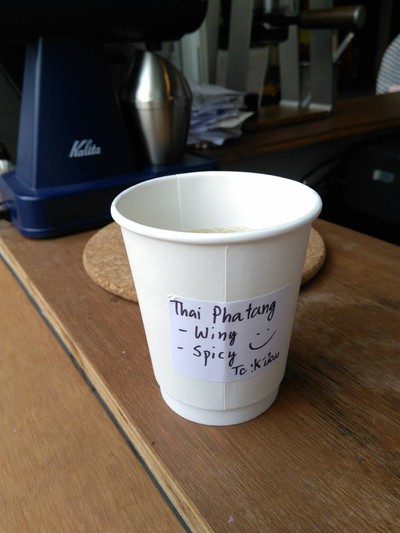 Drip Coffee