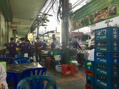 บรรยากาศ จุ่มลาดหญ้าหน้าสหกรณ์