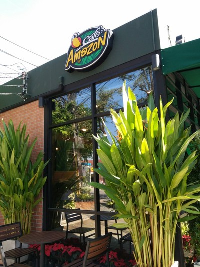 หน้าร้าน Café Amazon - SD2046 วงเวียนประตู 1 มทส.
