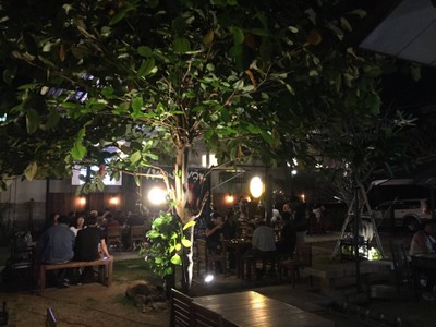 บรรยากาศ