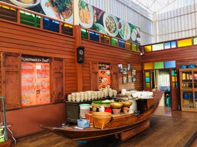 ก๋วยเตี๋ยวเรือสูตรกะทิสดแม่ประไพศรี สาขาอยุธยา