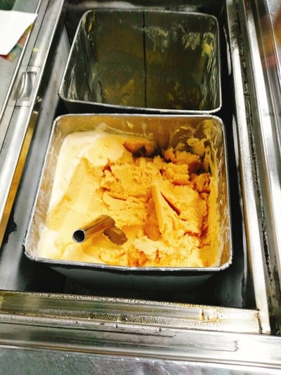 ไอติมไข่
