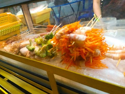 อาหาร หรือ เครื่องดื่ม