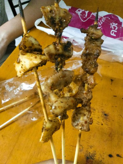 อาหาร หรือ เครื่องดื่ม