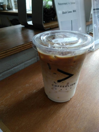 Latte