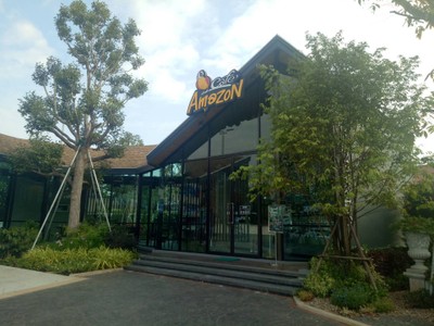 หน้าร้าน