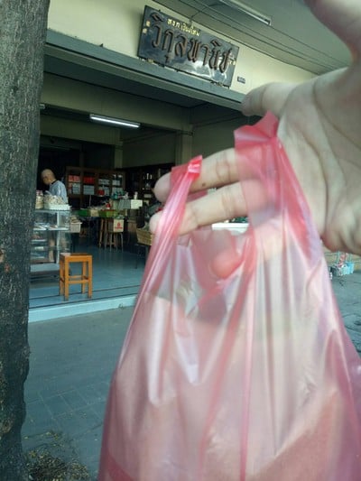 วิกุลพานิช