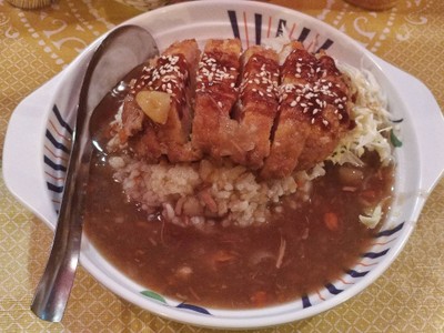 ข้าวแกงกระหรี่ไก่ทอด