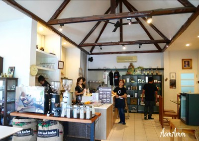 บรรยากาศ