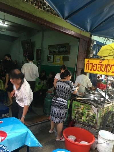 หน้าร้าน แอนก๋วยจั๊บญวนซอยวัดอินทรวิหาร เทเวศร์