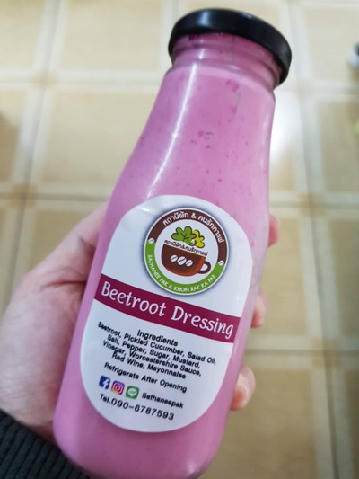 น้ำสลัดบีทรูท (80฿)