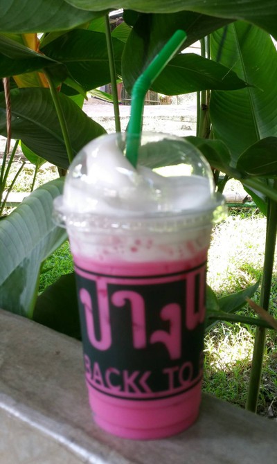 นมชมพู
