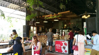 บรรยากาศ
