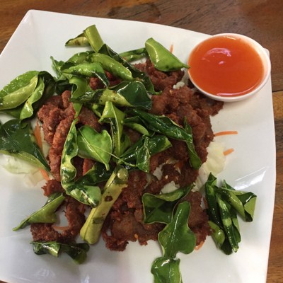 อื่นๆ