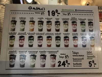 อื่นๆ