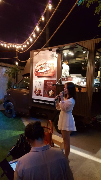 บรรยากาศ