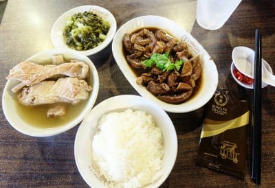 อาหาร หรือ เครื่องดื่ม