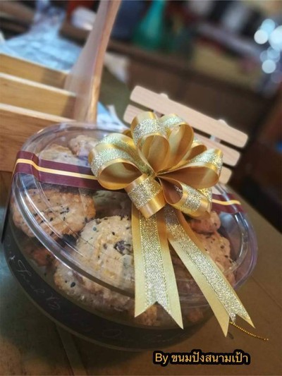 ขนมปังสนามเป้า (ร้านขนมปังสนามป้า (ขนมปังในตำนาน)) สนามเป้า ขนมปังสนามเป้า (ร้านขนมปังสนามป้า (ขนมปังในตำนาน)) สนามเป้า