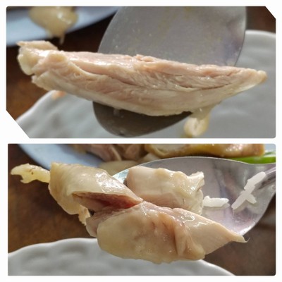 ข้าวมันไก่