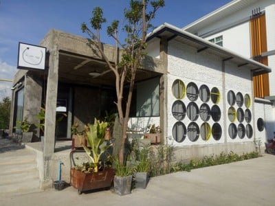 หน้าร้าน