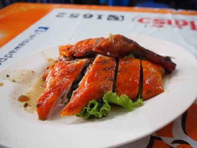 เป็ดย่าง (จานเล็ก)