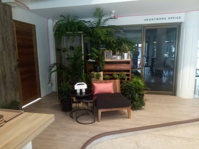 บรรยากาศ