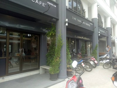 หน้าร้าน