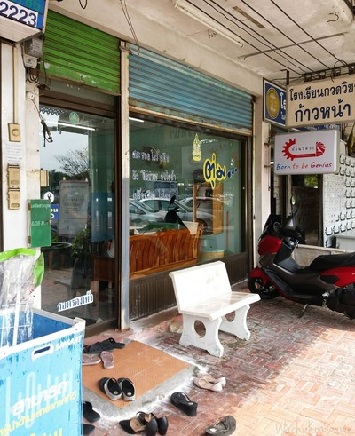 หน้าร้านวันที่ไปลูกค้าเยอะเชียว