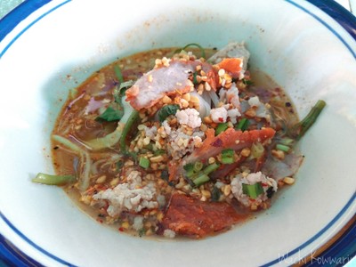 ก๋วยเตี๋ยวเจ๊ดิ่ง (ร้านก๋วยเตี๋ยวเจ๊ดิ่ง) ก๋วยเตี๋ยวเจ๊ดิ่ง (ร้านก๋วยเตี๋ยวเจ๊ดิ่ง)