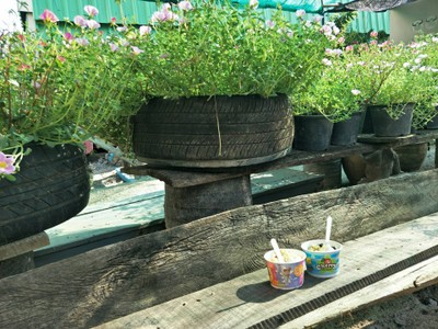 บรรยากาศ