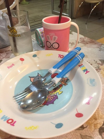 อื่นๆ