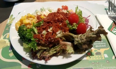 สลัดบาร์