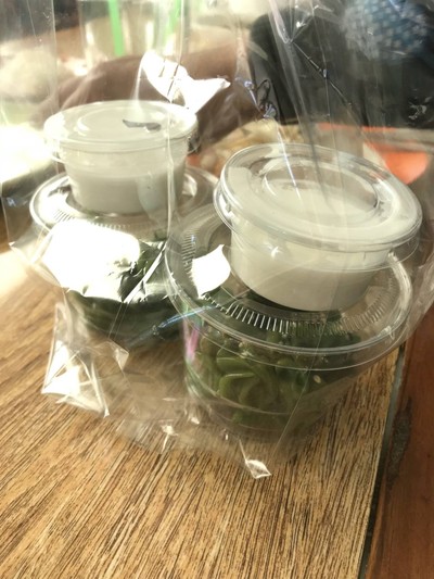 ขนมเปียกปูน