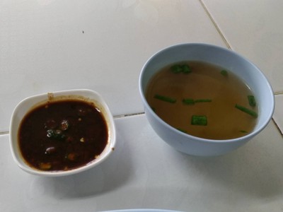 น้ำจิ้ม