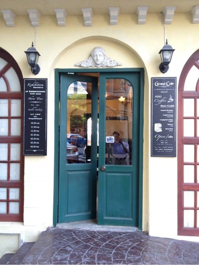 หน้าร้าน