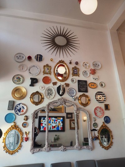 บรรยากาศ