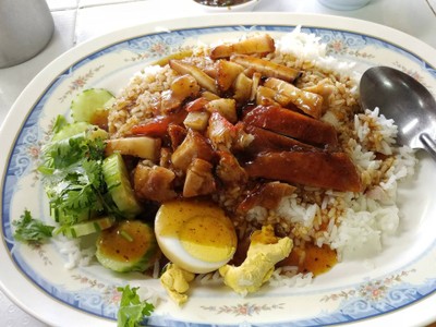 ข้าวหมูกรอบ