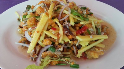 ยำไข่ปู