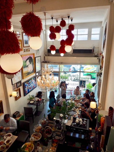 บรรยากาศ