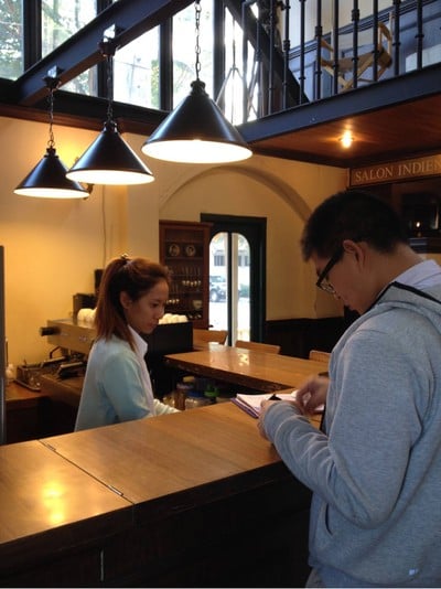 บรรยากาศ